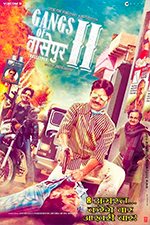 Gangs Of Wasseypur. Parte 2
