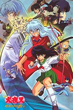 Inuyasha, La Película: La Batalla A Través Del Tiempo