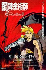 Fullmetal Alchemist: La Estrella Sagrada De Milos